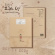 Yuju - File. 07 Unsolved (01 Ver.) Yuju - File. 07 Unsolved (01 Ver.)