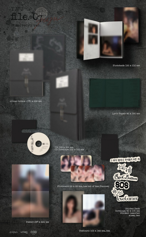 Yuju - File. 07 Unsolved (02 Ver.)