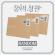 Lee Eun Sang - Garden Of Dreams (Pocaalbum) (Random Ver.) Lee Eun Sang - Garden Of Dreams (Pocaalbum) (Random Ver.)