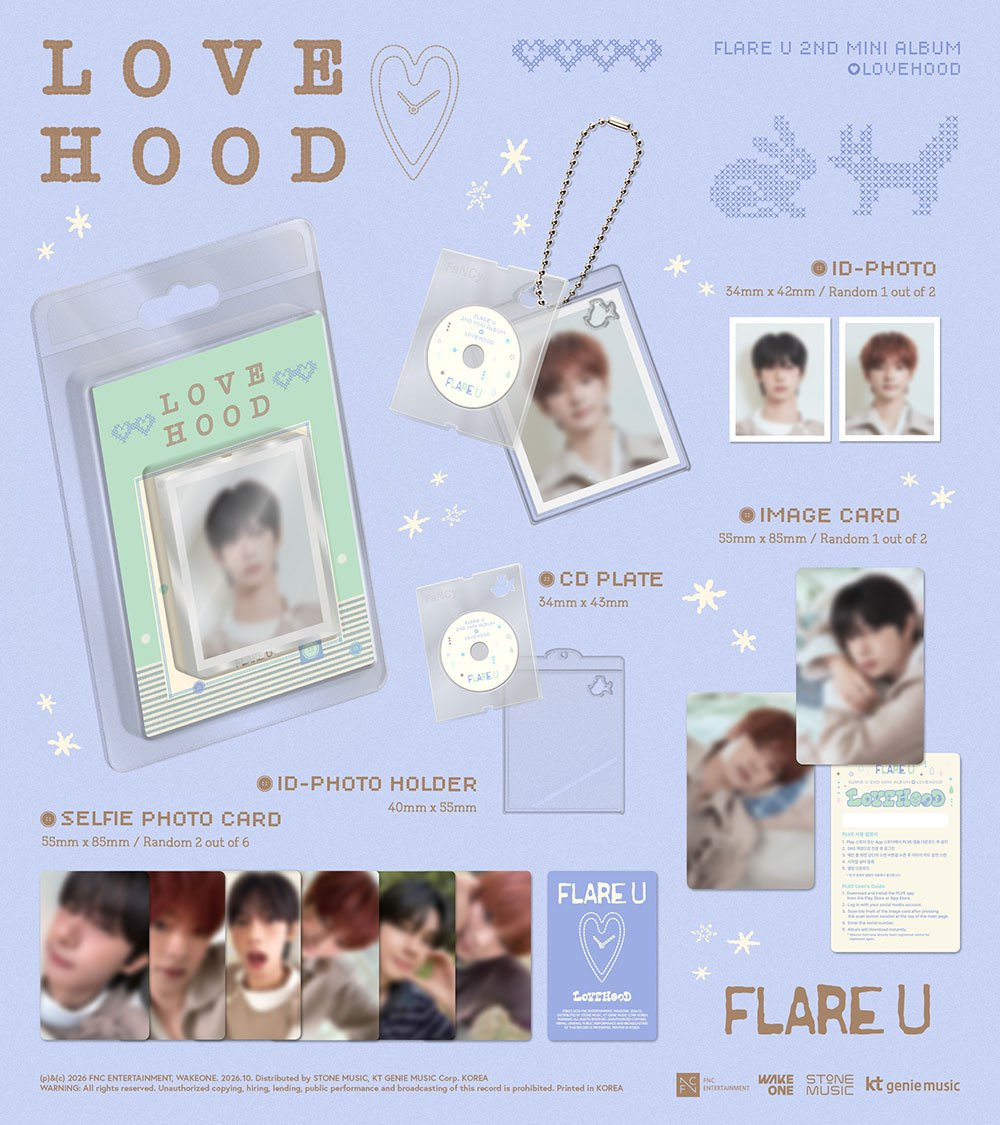 Flare U - Lovehood (FaNCy Ver.)