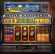 Mark Knopfler - Shangri-La Mark Knopfler - Shangri-La