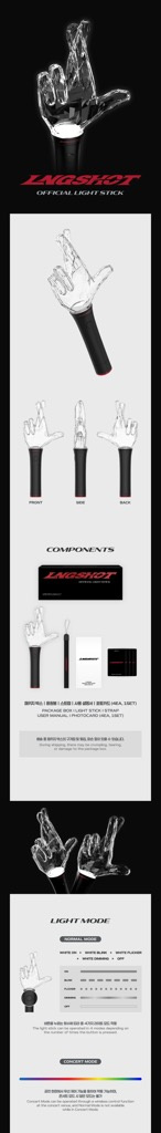Lngshot - Official Light Stick