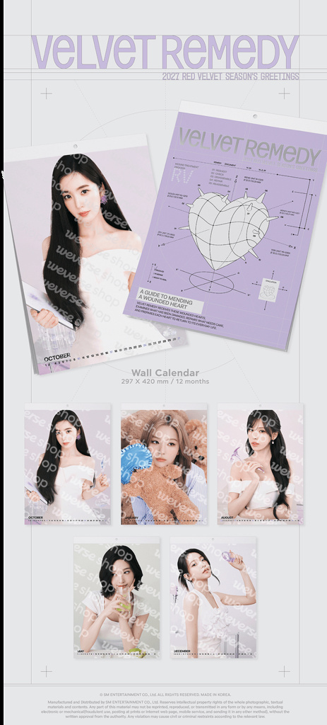 Red Velvet - 2027 Seasons Greetings (Wall Calendar)