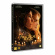 Movie - Practical Magic 2 (DVD) Movie - Practical Magic 2 (DVD)