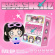Ive - Looks Can Kill (Petiti-Ive Ver.) Ive - Looks Can Kill (Petiti-Ive Ver.)