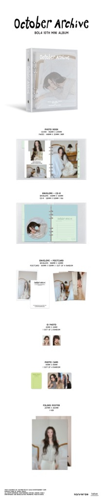Bolbbalgan4 - October Archive
