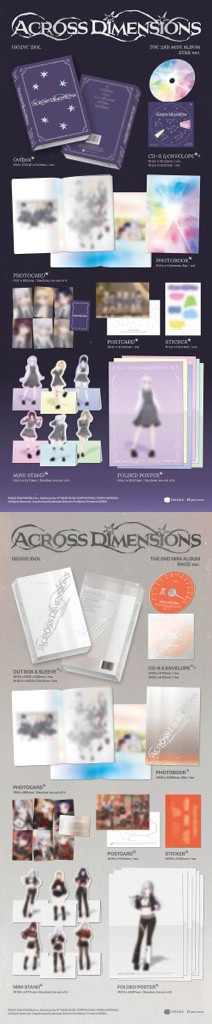 Isegye Idol - Across Dimensions (Random Ver.)