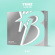 Yuhz - B (B Ver.) Yuhz - B (B Ver.)