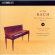 Cpe Bach - Solo Keyboard Works Vol 20 Cpe Bach - Solo Keyboard Works Vol 20