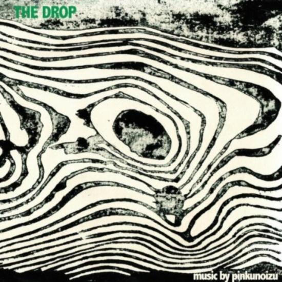 Pinkunoizu - Drop