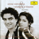 Netrebko Anna/Villazon Rolando - Duets Netrebko Anna/Villazon Rolando - Duets