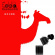 Edda Magnason - Goods Edda Magnason - Goods