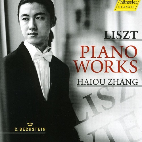 Liszt - Piano Works