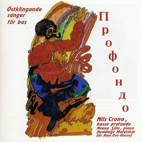 Crona Nils - Profondo