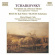 Tchaikovsky/Bruch/Bloch - Rococo Variations Tchaikovsky/Bruch/Bloch - Rococo Variations