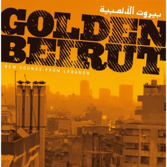 Blandade Artister - Golden Beirut