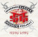 Schenker Michael & Gary Barden - Gipsy Lady Schenker Michael & Gary Barden - Gipsy Lady